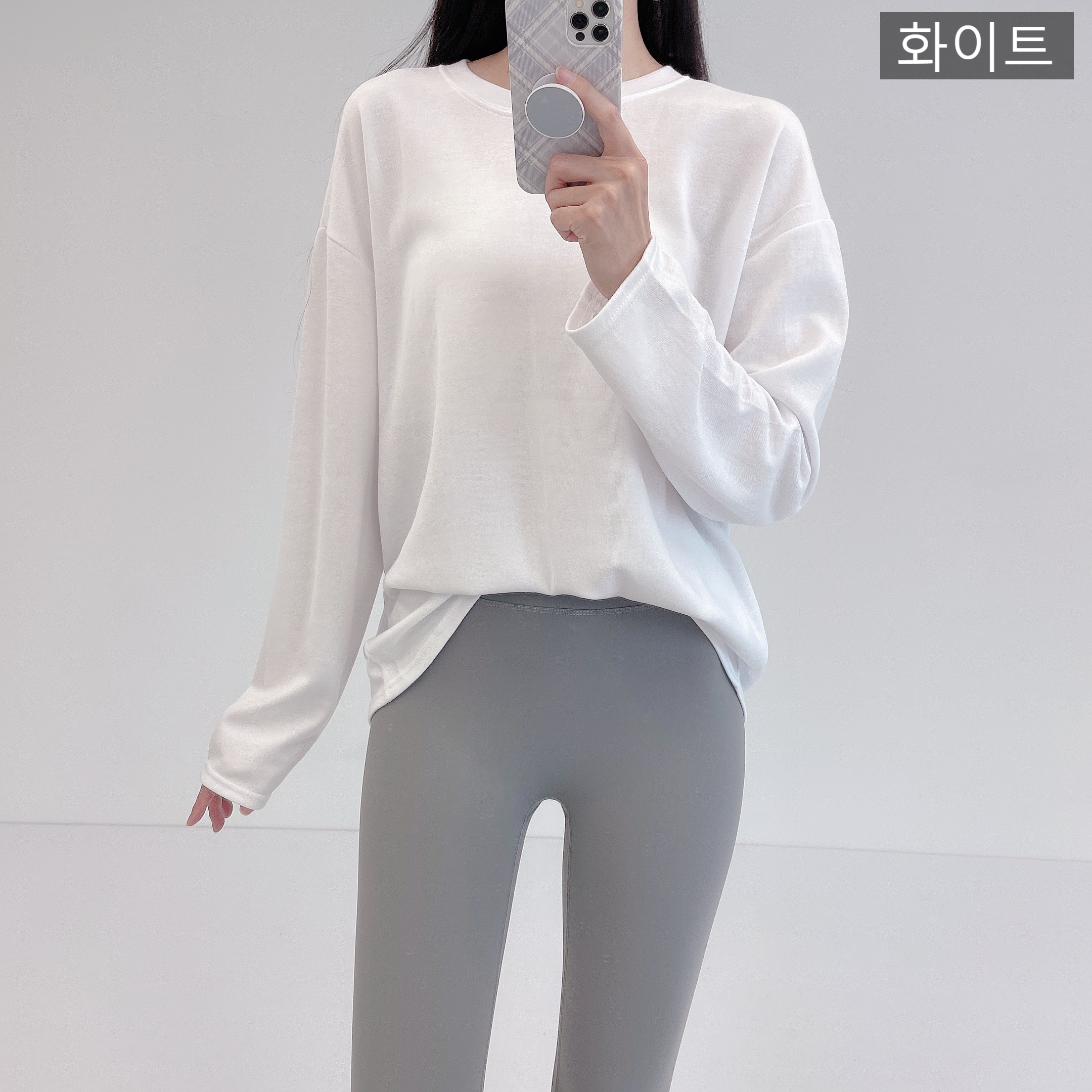 로라벨 홈투2 상의 필라테스복 요가복 필라테스 옷 커버업 운동복 요가 빅사이즈 애슬레저 - 상세 이미지 3
