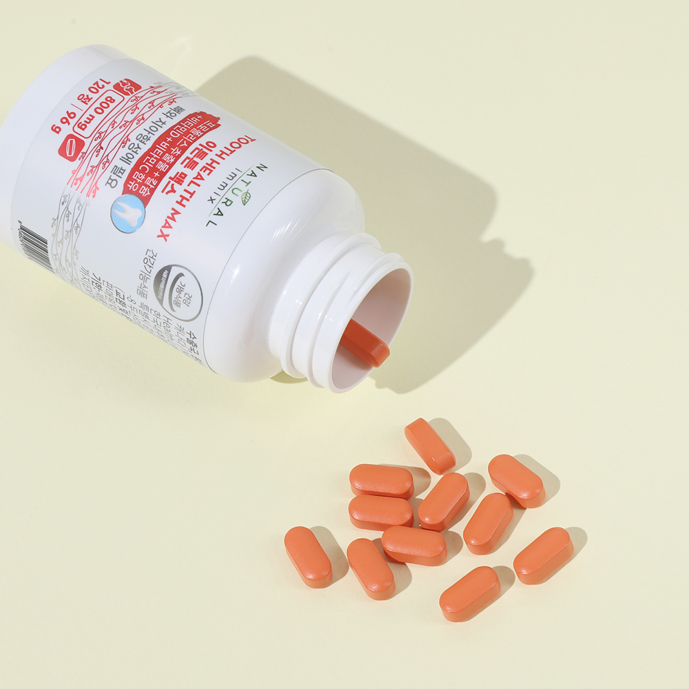 이튼튼 맥스 800mg 3병 (6개월분) 뼈와 치아 형성에 필요 - 상세 이미지 4