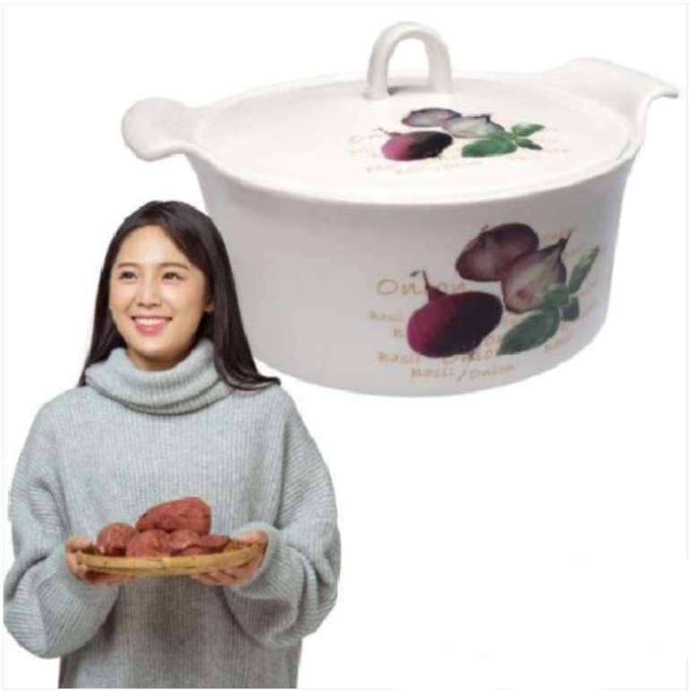 도자기 고구마굽는냄비 1.7L 군고구마냄비 옥수수 감자