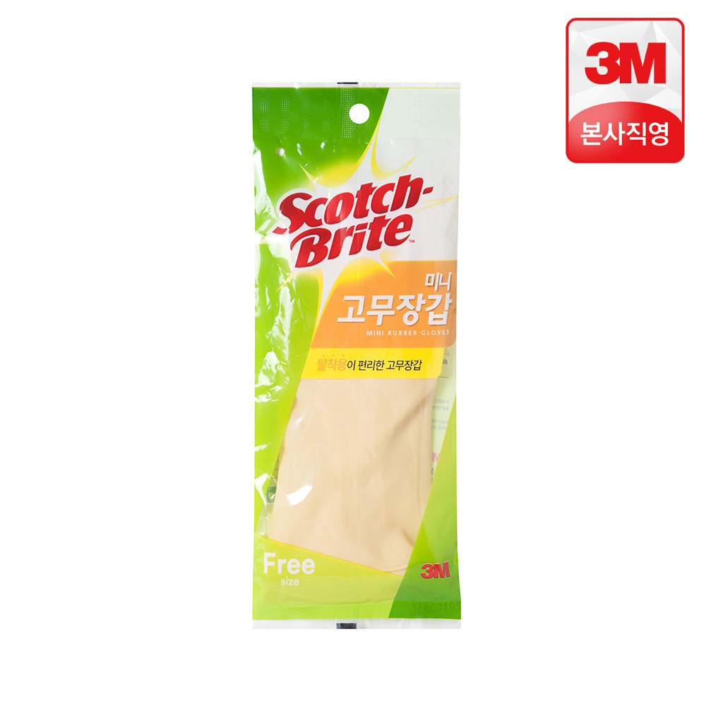 3M 스카치브라이트 고무장갑 미니, 1개 이미지 2