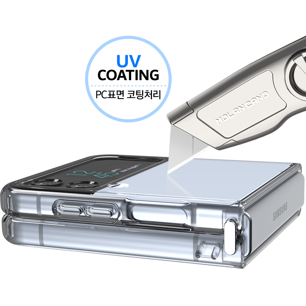 모란카노 퓨어쉴드 에어쿠션 범퍼 클리어 케이스 투명, 갤럭시Z 플립4 - 상세 이미지 3