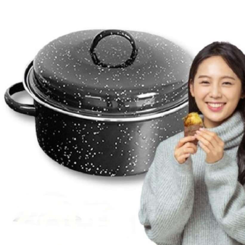 고구마굽는냄비 28cm 군고구마냄비 옥수수 감자
