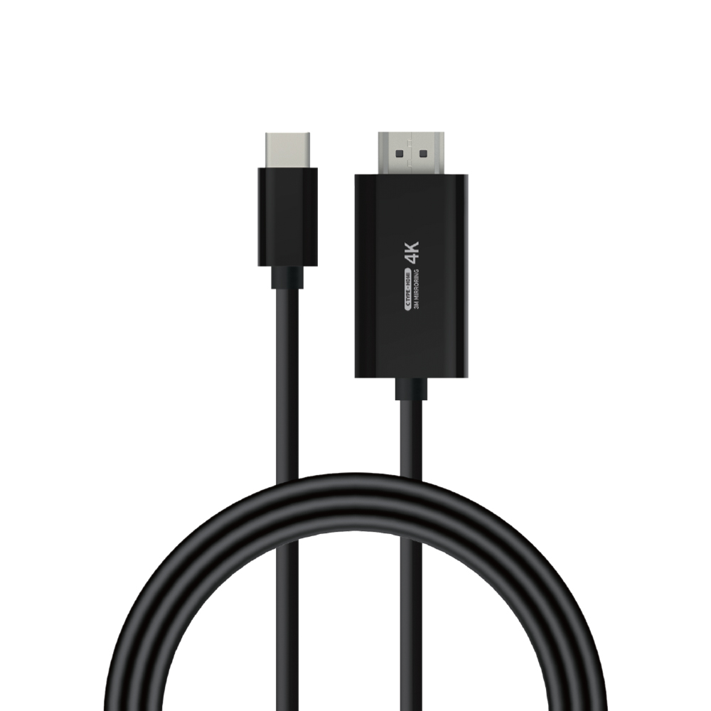 스마텍 C타입 to HDMI 3M 미러링케이블 ST-MC100 - 상세 이미지 3