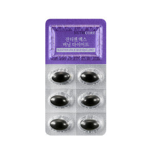 뉴트리코어 WCS 잔티젠 엑스 버닝 다이어트 기초대사량 증가 체지방감소 ... 맛있게 먹은 솔직 후기 - 상품 이미지 2