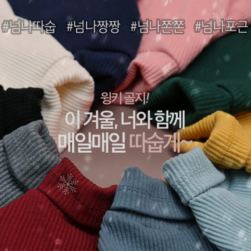 thumbnail-5