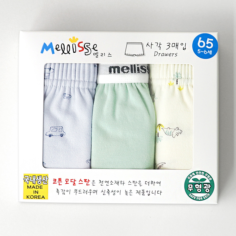 남아속옷 Box 미니디노 아동 주니어 팬티 삼각 런닝 사각 드로즈 - 상세 이미지 4