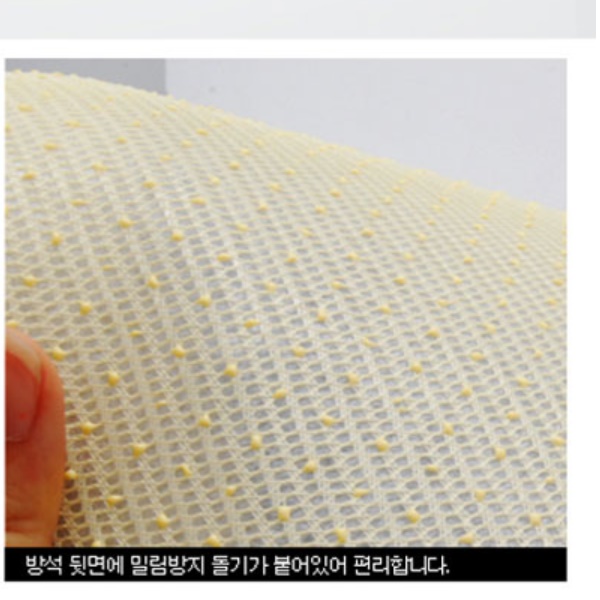 얇은 방석 고급 전통 딱딱한 사무용 운전 방석 운전자 방석 - 상세 이미지 3