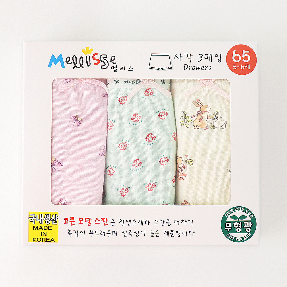 여아속옷 Box 러블리 아동 주니어 팬티 삼각 런닝 사각 드로즈 - 상세 이미지 4