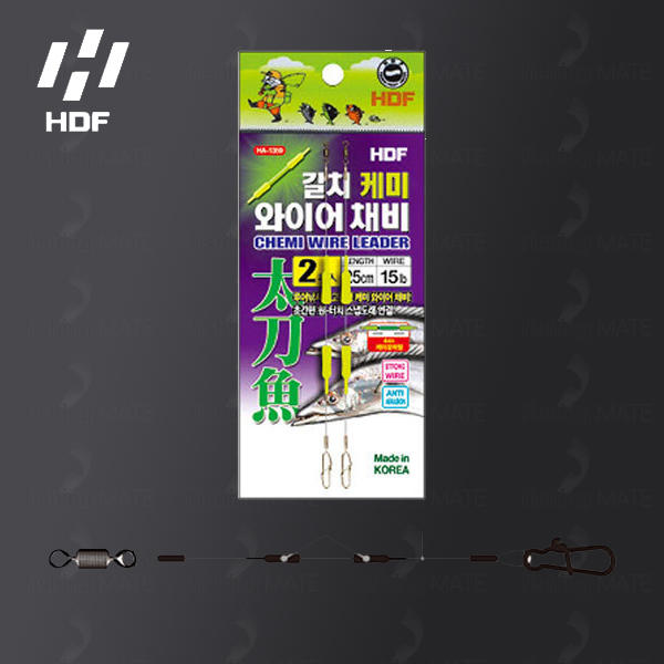 해동 갈치 케미 와이어 채비 삼치 갈치 루어채비 30CM 15lb - 상품 이미지
