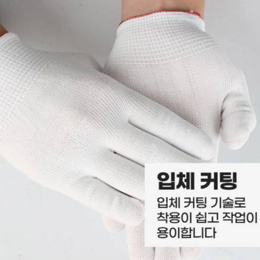thumbnail-5