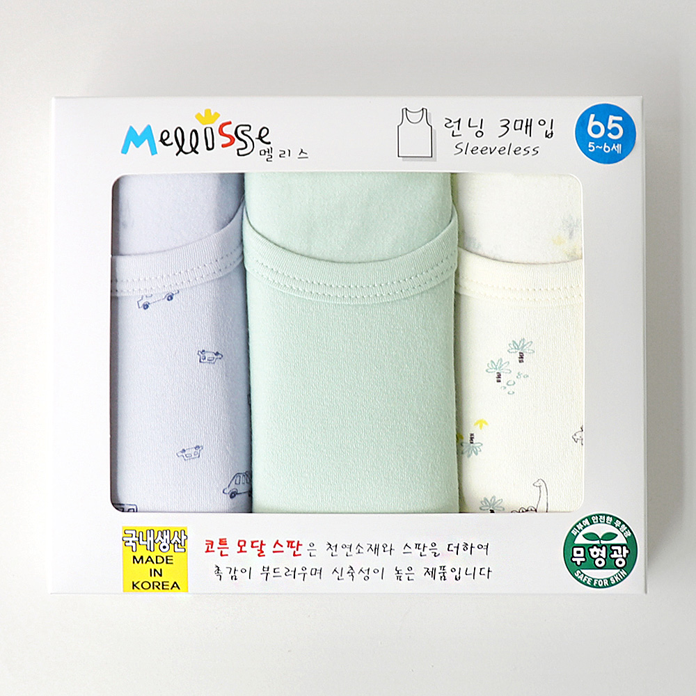 남아속옷 Box 미니디노 아동 주니어 팬티 삼각 런닝 사각 드로즈 - 상세 이미지 3