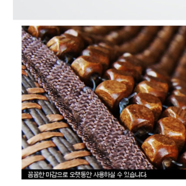 얇은 방석 고급 전통 딱딱한 사무용 운전 방석 운전자 방석 - 상세 이미지 4