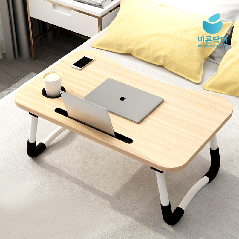 접이식 좌식테이블 원목 노트북테이블 원룸 침대 미니 트레이
