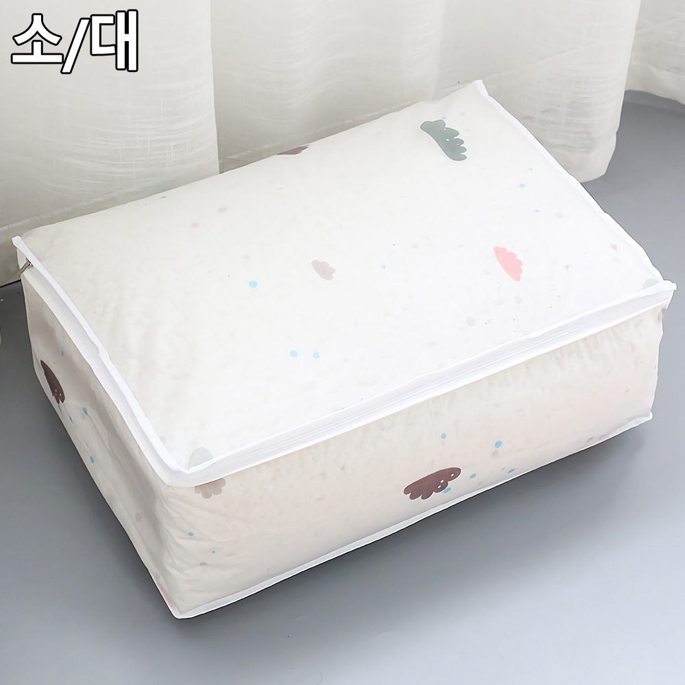이불함 이불 보관 가방 팩 파우치 주머니 정리 케이스 - 상세 이미지 2