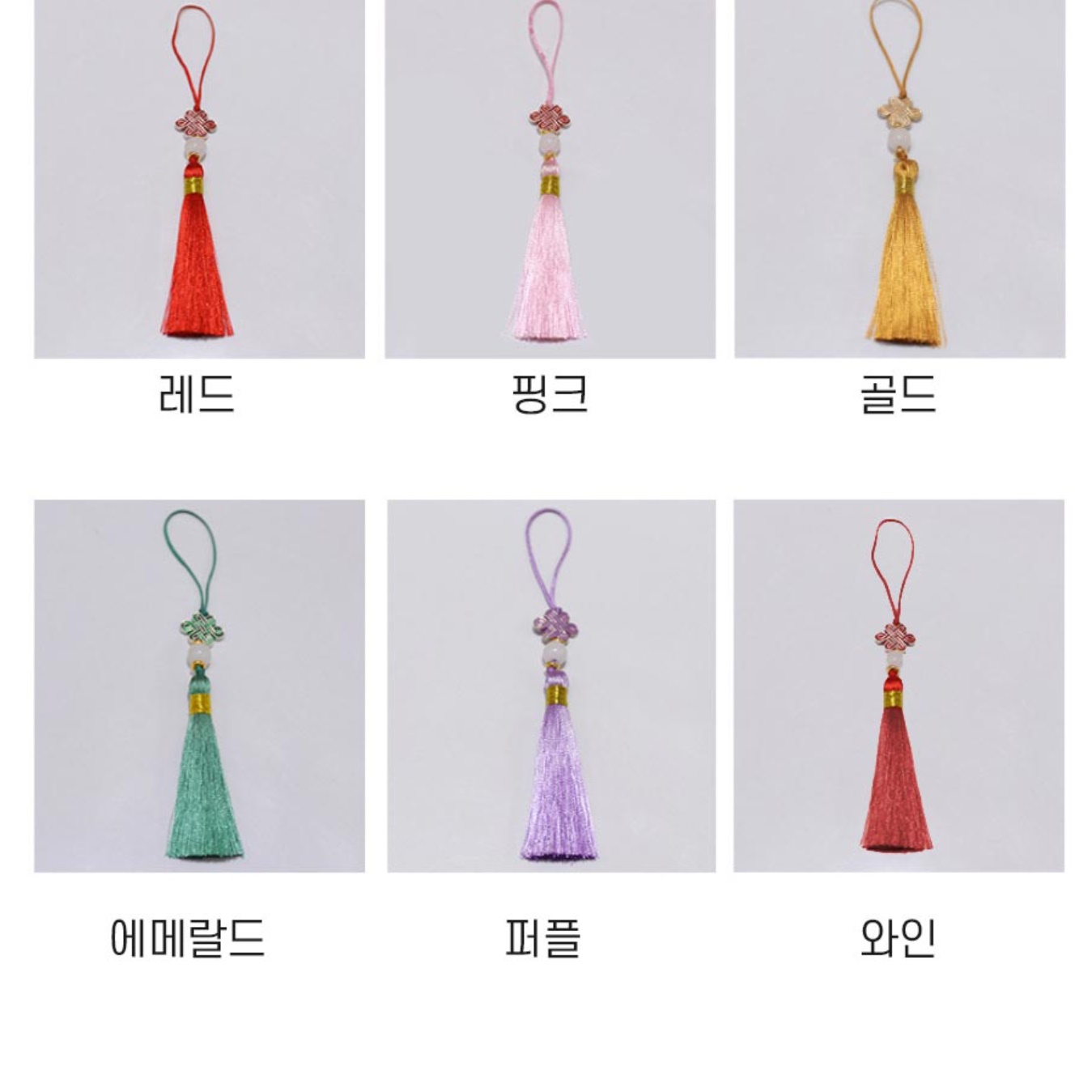 보자기 노리개 포장 노리개 수술 장식용 노리게 미니 매듭 노리개 - 상세 이미지 2