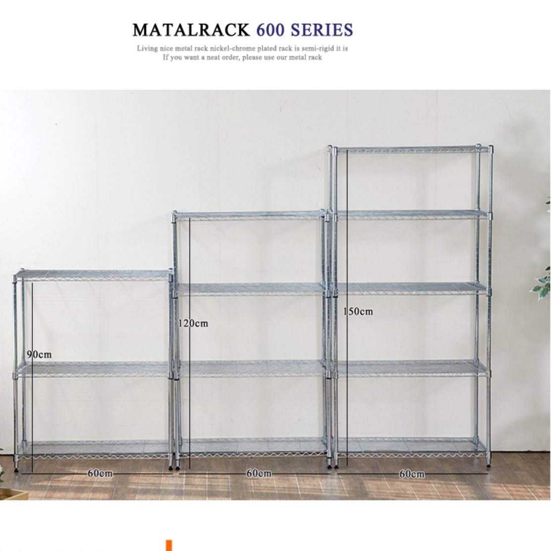 인테리어 장식장 작은 맞춤 수석 소품 장식장 오픈 트로피 진열장