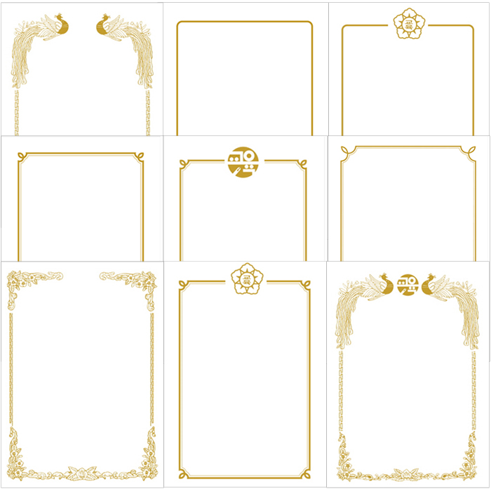 상장용지 10매 금박인쇄 no.1 / 상장지 이미지 2