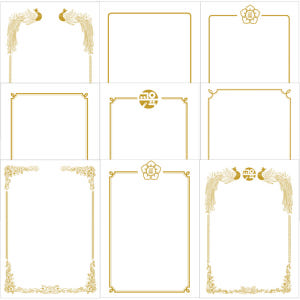 상장용지 10매 금박인쇄 no.1 / 상장지 실사용 후기 | 효과 있을까? - 상품 이미지 2