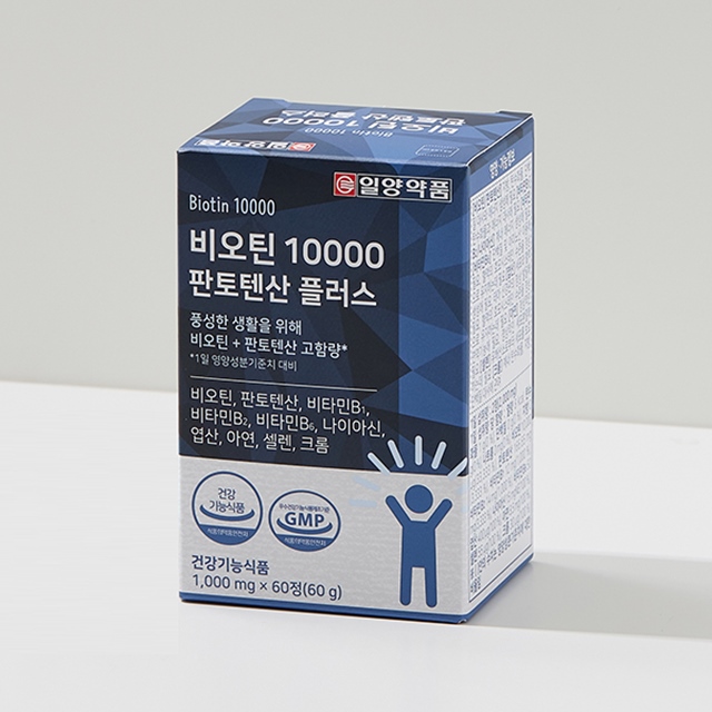 일양약품 비오틴 10000 판토텐산 플러스 60정, 5개 이미지 3