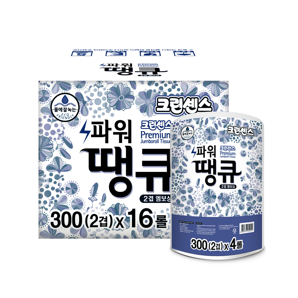 크린센스 뉴욕 엠보싱 점보롤 (2겹)x8롤 : 화이트센스