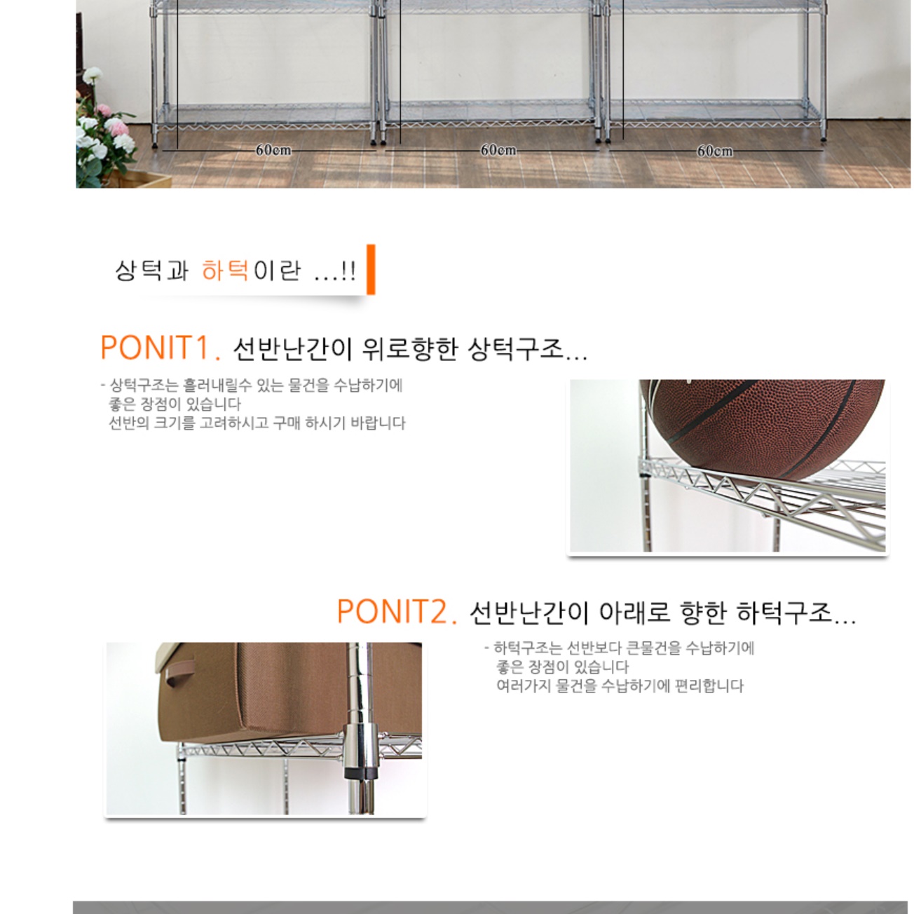 인테리어 장식장 작은 맞춤 수석 소품 장식장 오픈 트로피 진열장