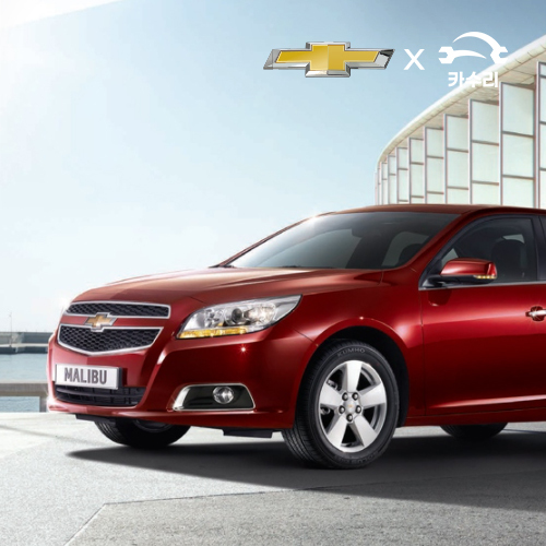 카수리 출장 엔진오일 교환 - 쉐보레 더 뉴 스파크(19년~현재) 교체