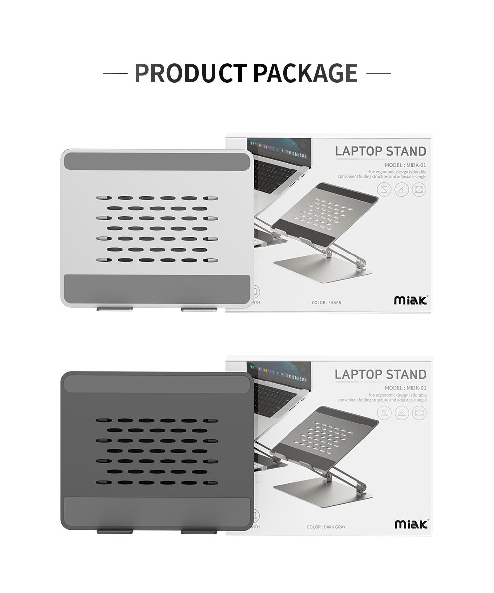 미아크 노트북 거치대 고급 알루미늄 받침 접이식