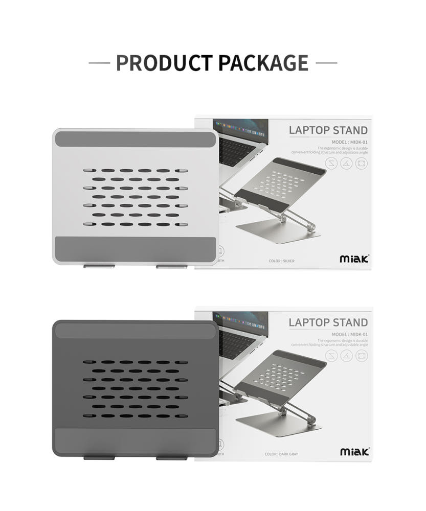 미아크 노트북 거치대