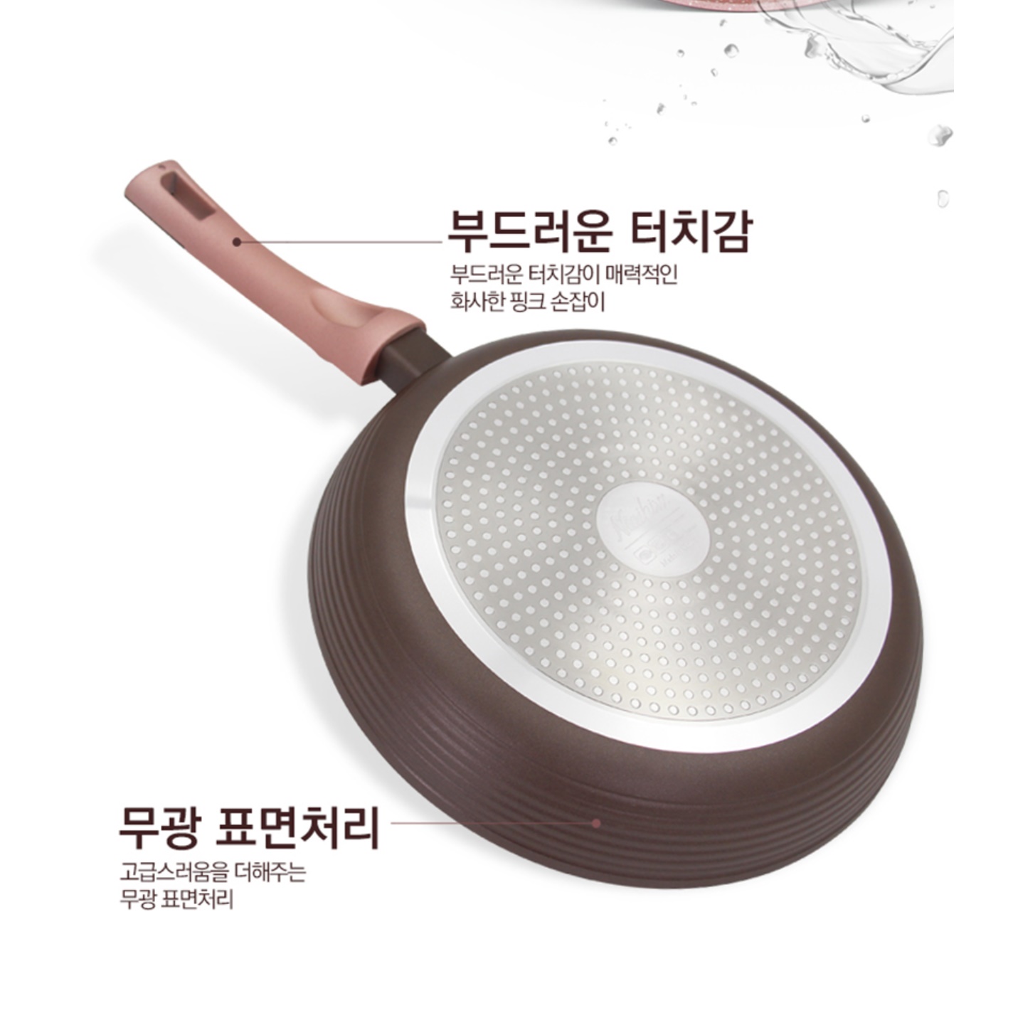 인덕션용 후라이팬 30cm 홈쇼핑 후라이팬 칼라 파스텔 인덕션 전용 후라이팬 - 상세 이미지 2