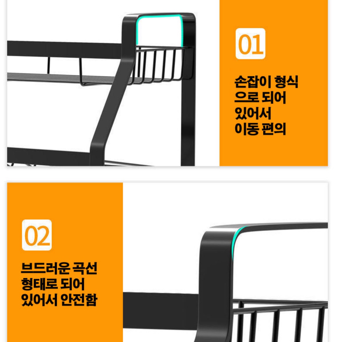 조미료 양념수납장 홈카페장 커피수납장 머그 컵 수납장 탕비실 가구 주방 철제 철재