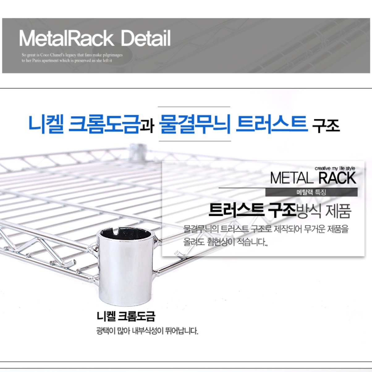 인테리어 장식장 작은 맞춤 수석 소품 장식장 오픈 트로피 진열장