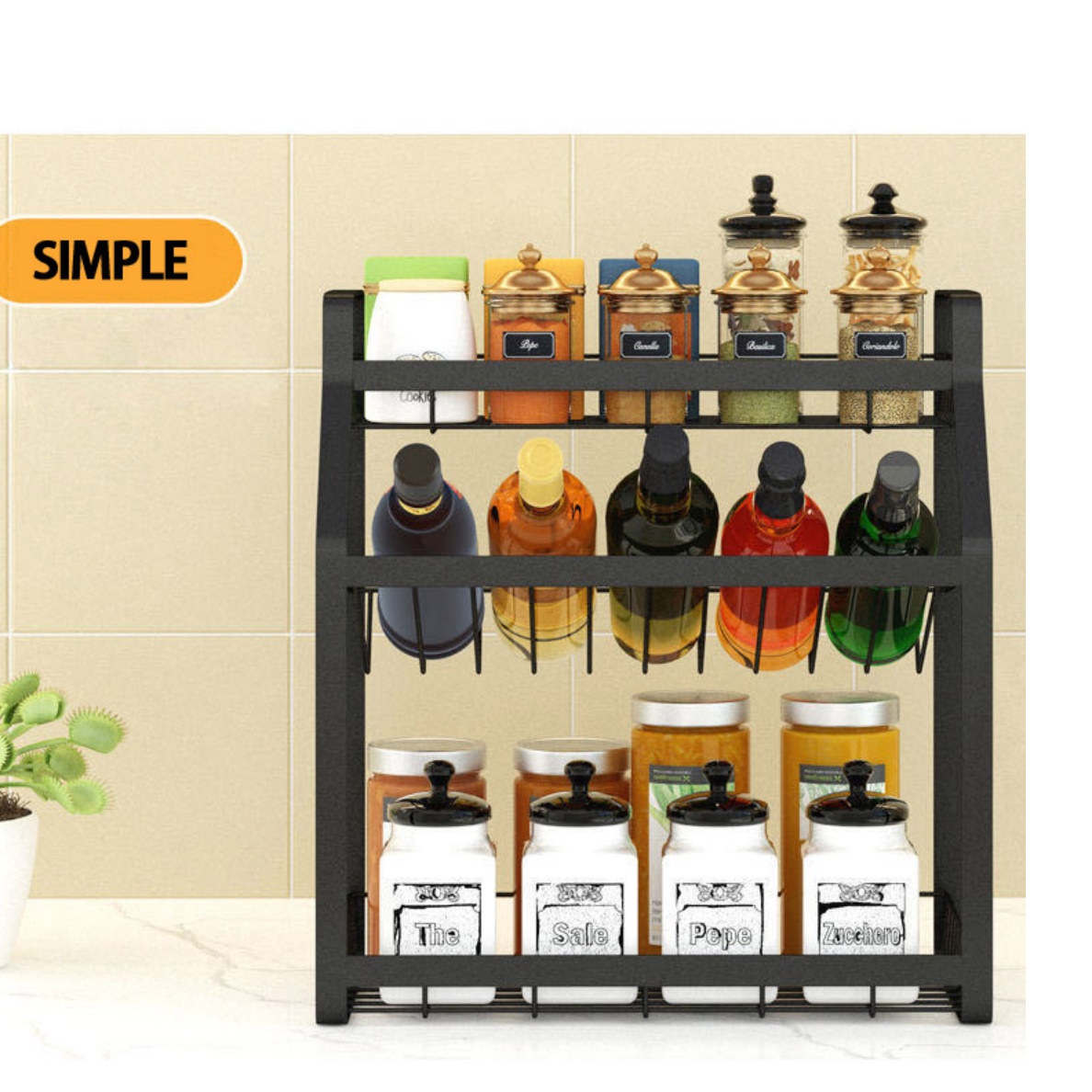 조미료 양념수납장 홈카페장 커피수납장 머그 컵 수납장 탕비실 가구 주방 철제 철재