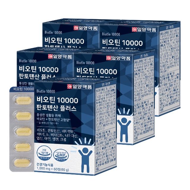 일양약품 비오틴 10000 판토텐산 플러스 60정, 5개