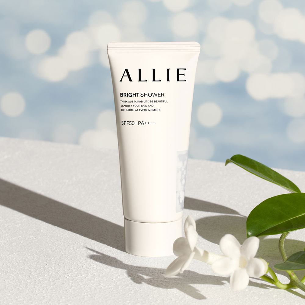알리 뷰티 톤업 워터프루프 선크림 60g 2개팩 SPF50+PA++++ 베이스프리 - 상세 이미지 2