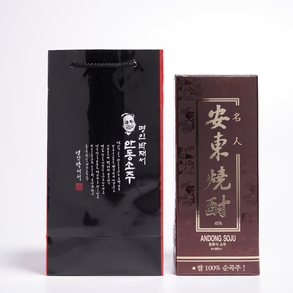박재서 안동소주 명인 45도 800ml 호리병 선물세트(케이스,쇼핑백 포함) - 상세 이미지 5