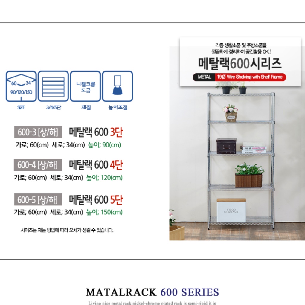 인테리어 장식장 작은 맞춤 수석 소품 장식장 오픈 트로피 진열장