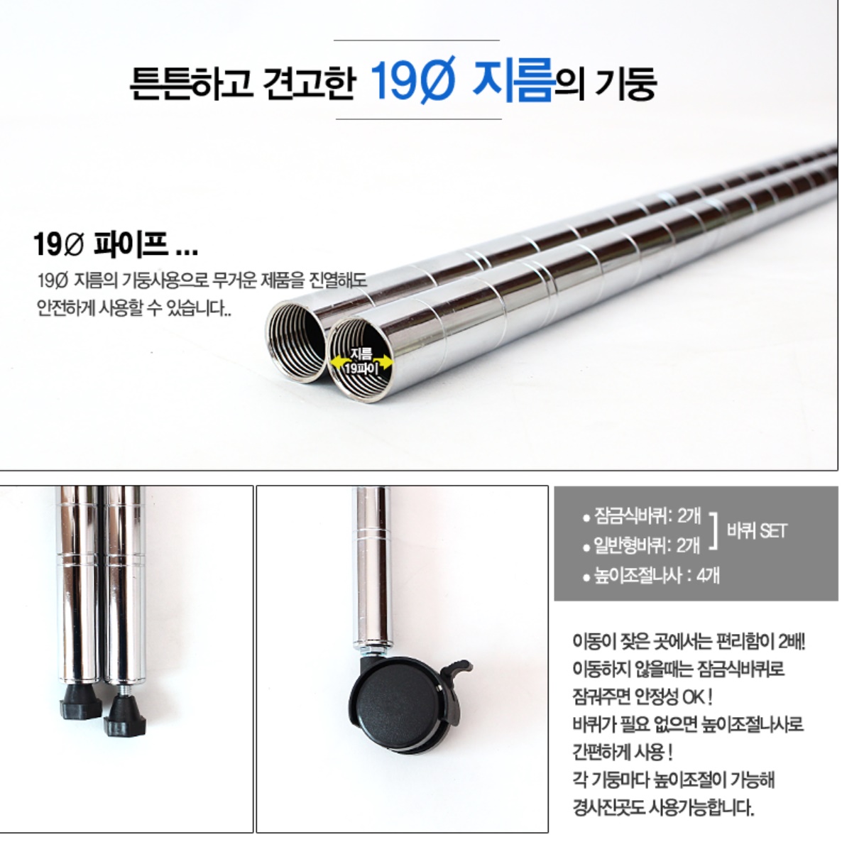 인테리어 장식장 작은 맞춤 수석 소품 장식장 오픈 트로피 진열장