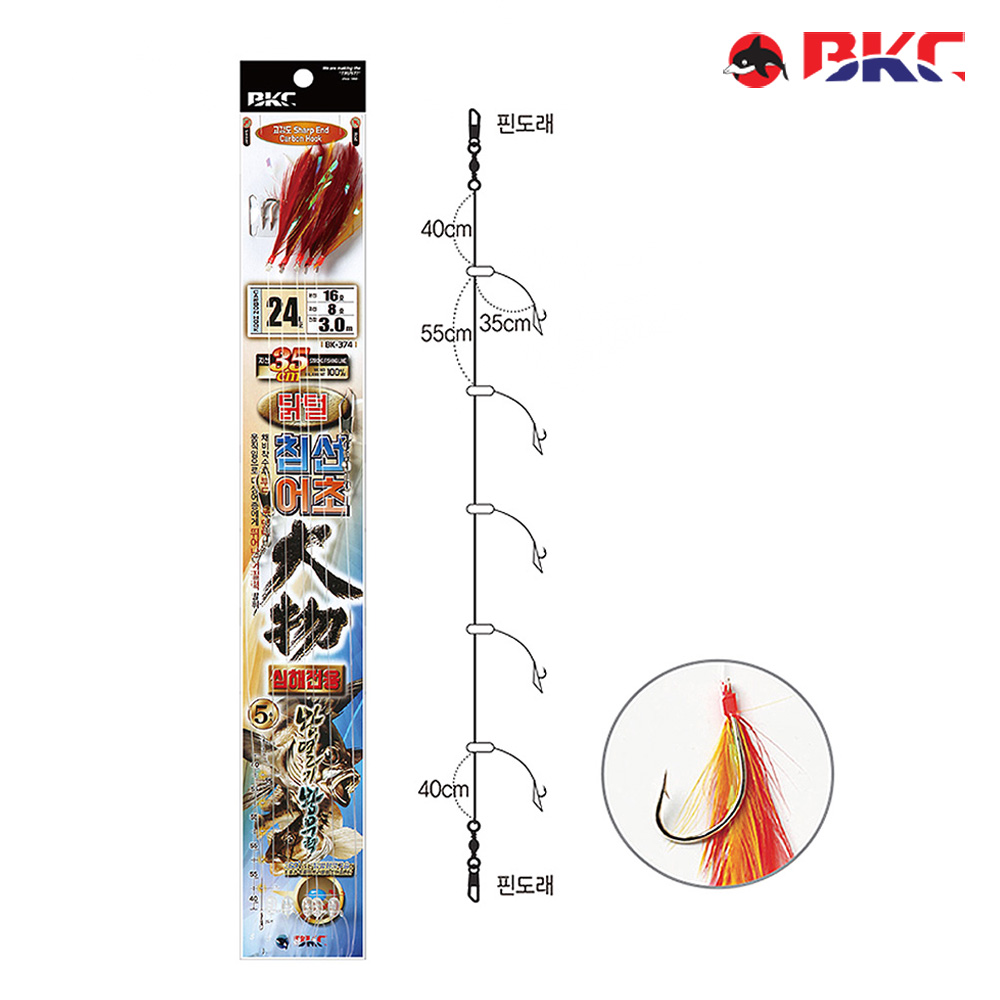 열기 우럭 채비 닭털 침선 어초채비 선상 바늘 BK-374 - 상품 이미지