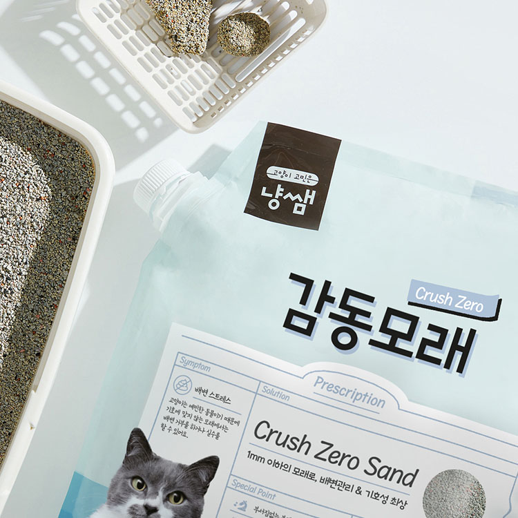 냥쌤 감동모래 크러쉬제로 벤토나이트 고양이모래 6kg, 1개 - 상세 이미지 2