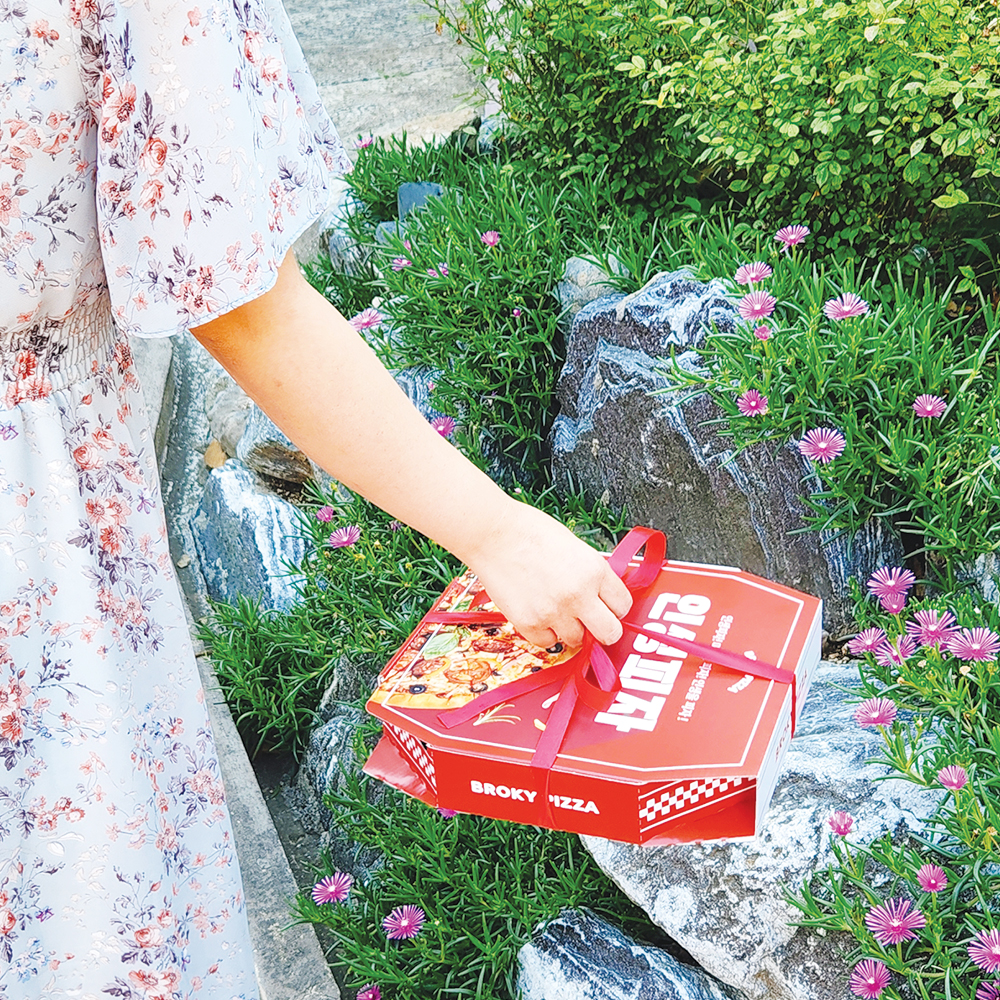 1+1 반전 용돈박스 피자 부모님 생신 선물 현금이벤트 환갑