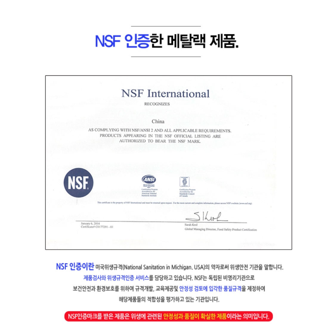 인테리어 장식장 작은 맞춤 수석 소품 장식장 오픈 트로피 진열장