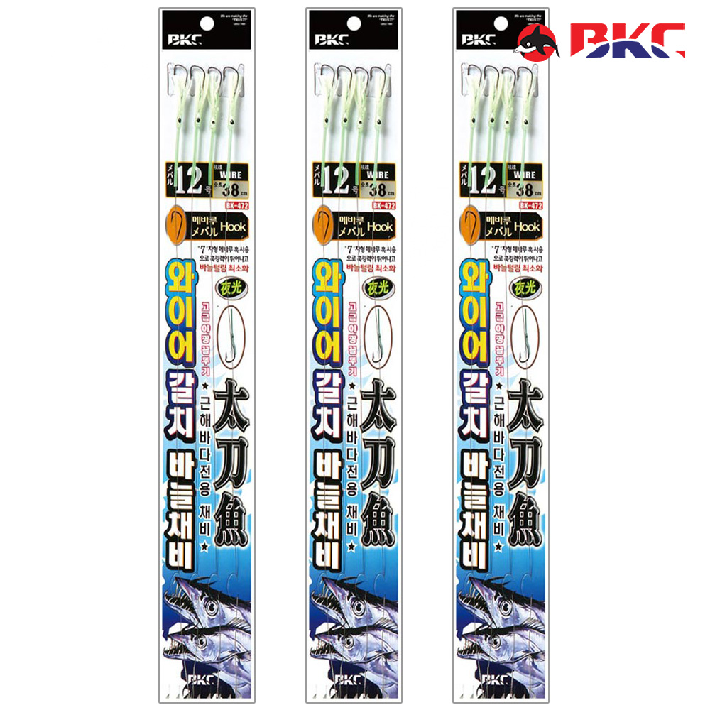 백경 근해 와이어 야광 꼴뚜기 갈치 채비 낚시 바늘 BK-472 12호 - 상세 이미지 3