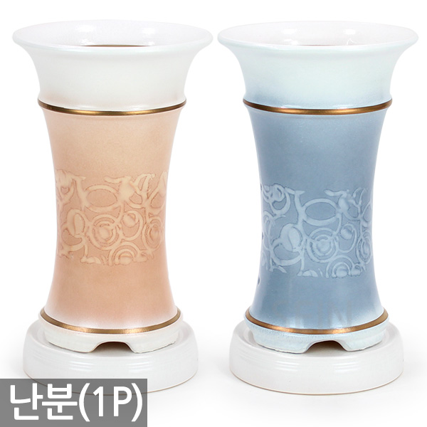 도형 무늬 난 화분 세트 1P - 받침 난분 긴 란 서양 동양 도자기 난초 식물 분갈이 분 예쁜 매화 예쁜 인테리어 꾸미기 : e세인