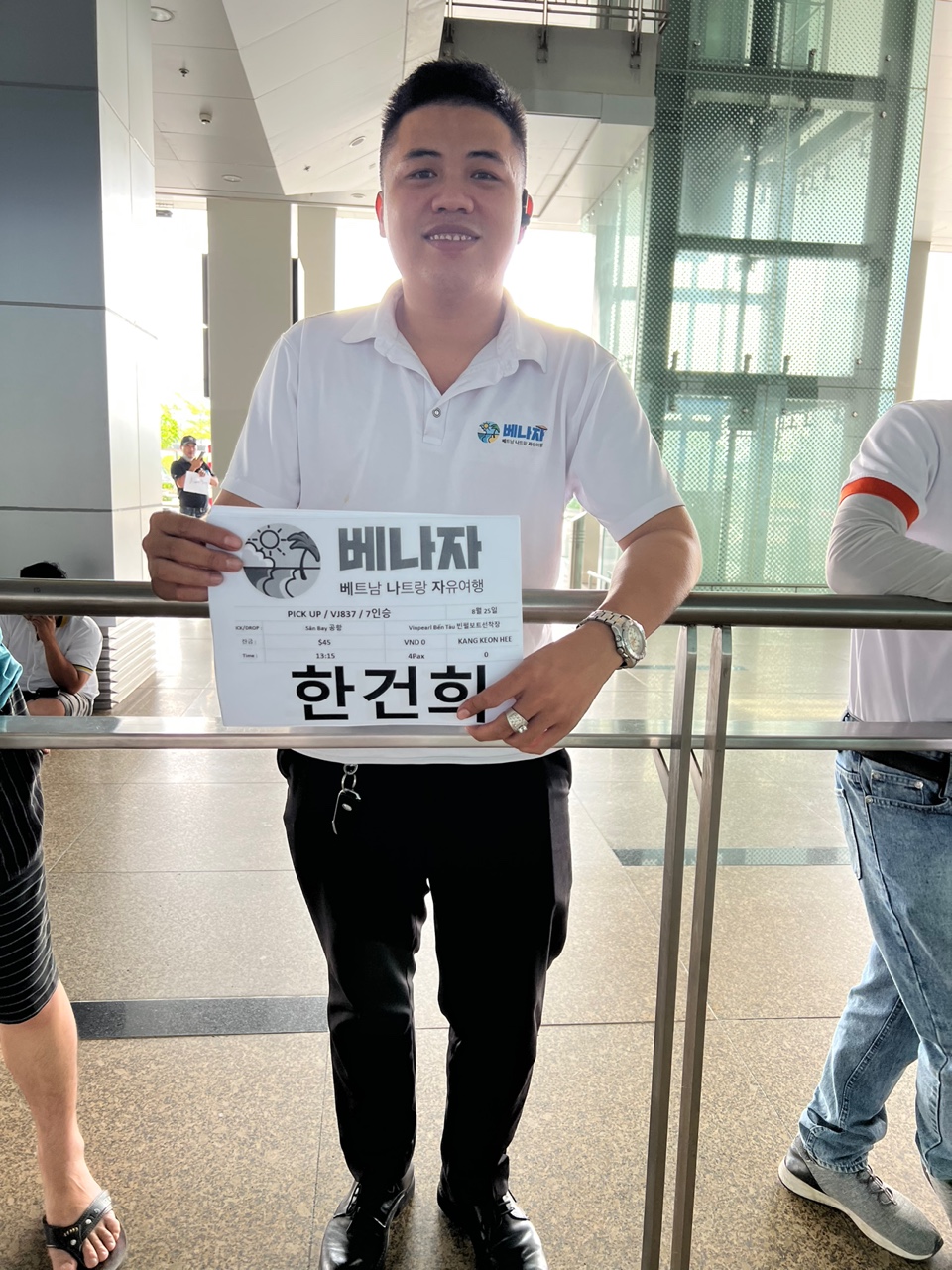 나트랑 공항 픽업/샌딩 단독차량O 의무팁X 추가금액 NO