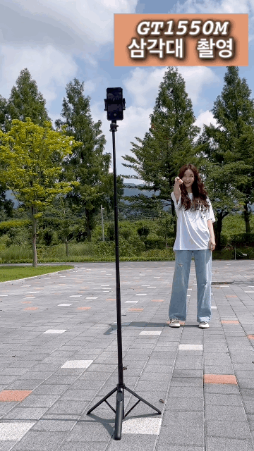 셀루미 롱레인지 블루투스 셀카봉 삼각대 SEL-GT1550M 판매처 상세 정보 이미지 3