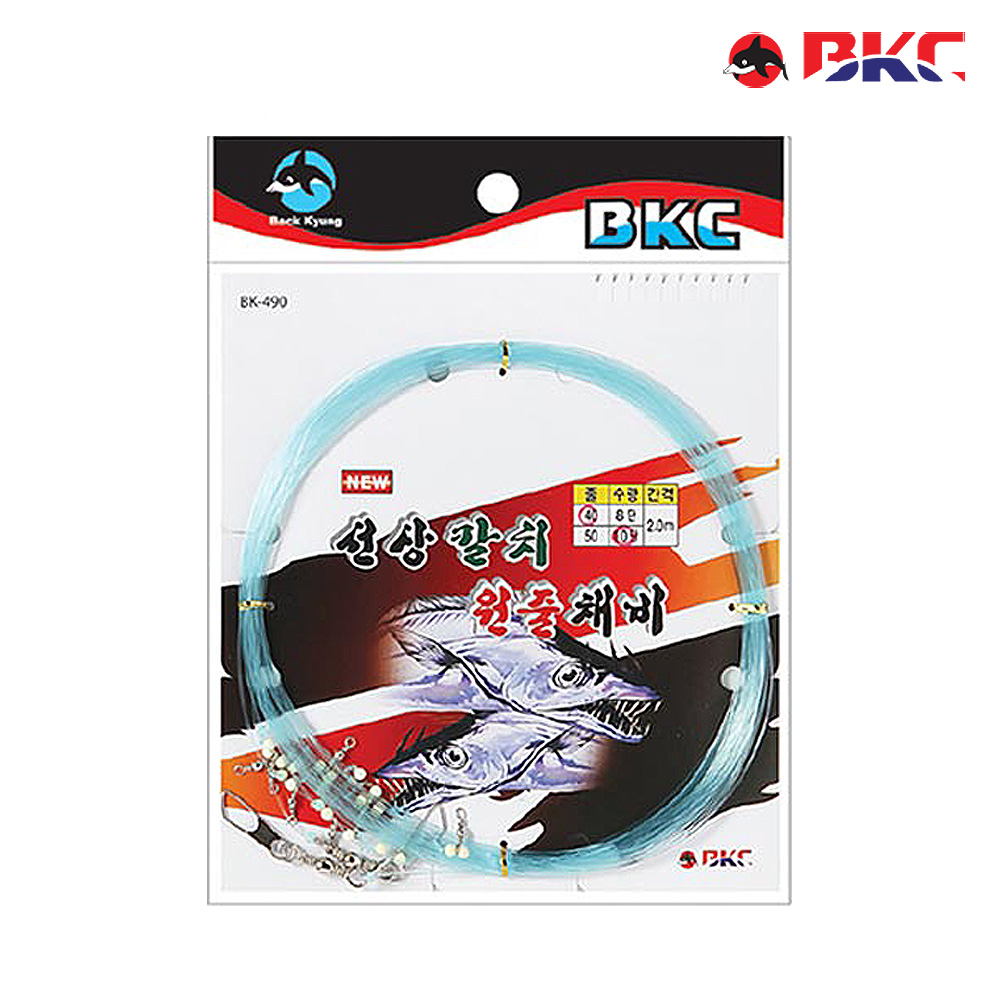 백경 선상 갈치 원줄 기둥줄 낚시 채비 BK-490 40-8단 - 상세 이미지 2