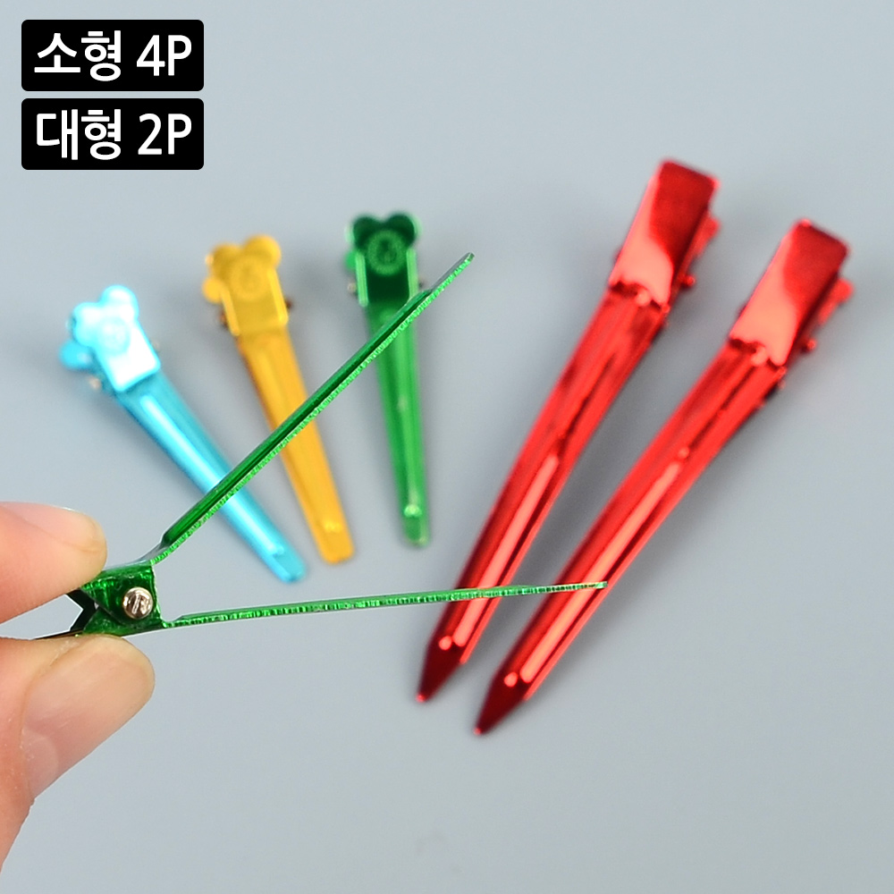 핀컬핀 미용실 집게 핀 커트 머리 미용 핀셋 - 상세 이미지 2