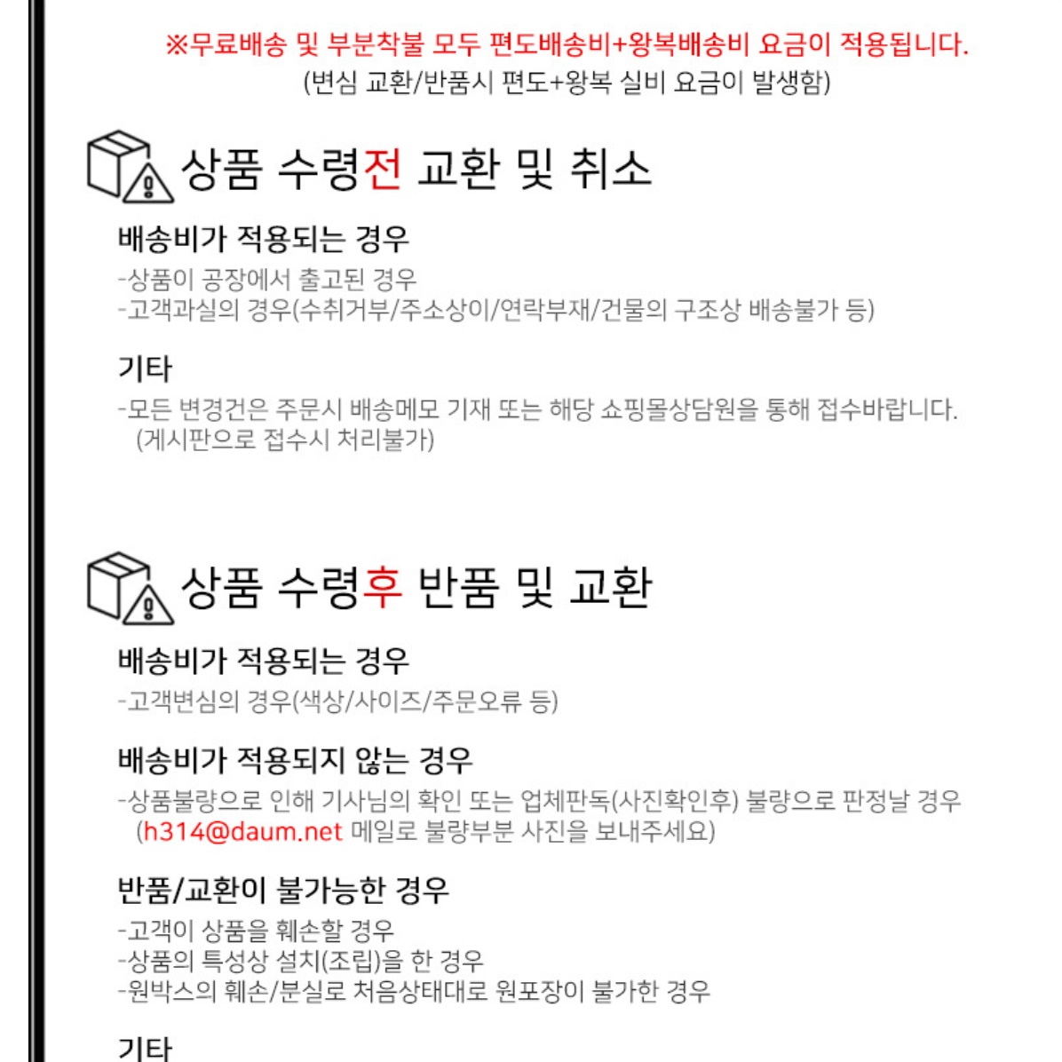 아이방 책장 수납장 서랍 책장 서랍장 인테리어 책장 수납함