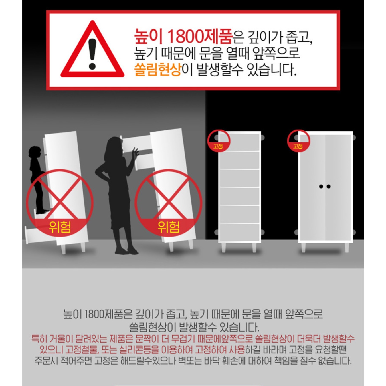 아이방 책장 수납장 서랍 책장 서랍장 인테리어 책장 수납함