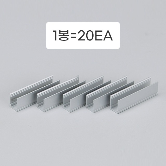 네온플렉스 클립 1봉(20EA) - 상세 이미지 3